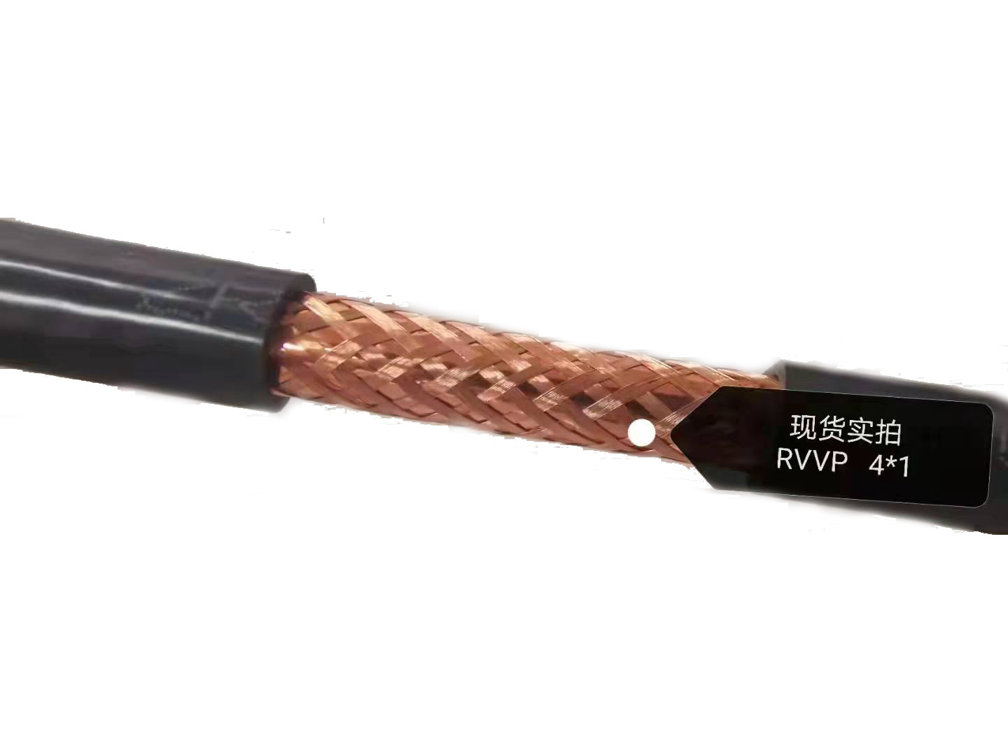 控制線(xiàn)KVV-KVV22線(xiàn)纜
